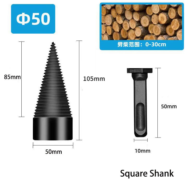 Firewood Splitting Drill Bit